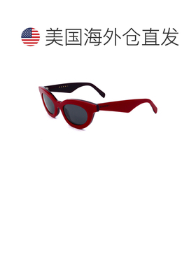自营Marni Women's 50mm Red Sunglasses - red 美国奥莱直发