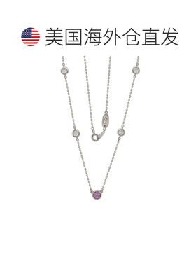 自营Suzy Levian 粉色蓝宝石和钻石口音 (1.50cttw) 纯银 5 石站