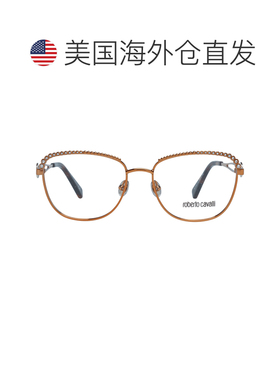 自营Roberto Cavalli Women Women's Frames - copper 美国奥莱直