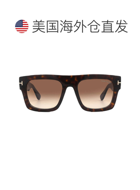 自营Tom Ford Fausto Gradient Brown Browline Men's Sunglasses