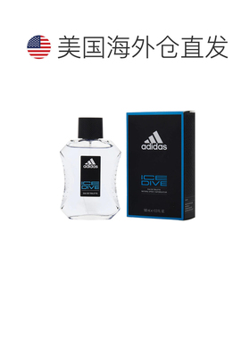 美国直邮M ADIDAS ICE DIVE 3.4OZ EDT 阿迪达斯 冰点 100ml正品