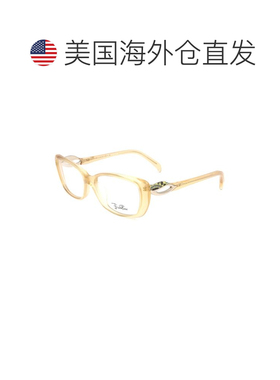自营Emilio Pucci Plastic Glasses Women's (Frames) - orange