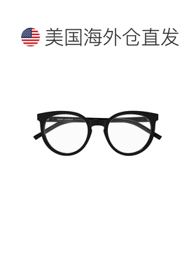 自营saint laurentSl M147 Monogram Line Monogram Linea Sl M14