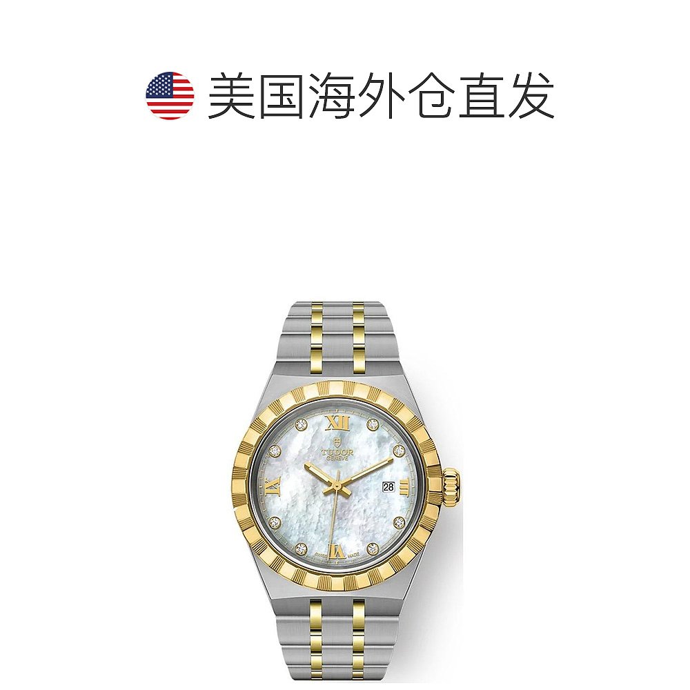 美国直邮TUDOR其它休闲手表帝舵黄金表带表盘珍珠-图1