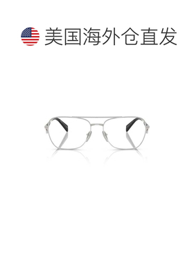 自营prada0pr B50v Rectangular Silver-tone Metal Sunglasses -