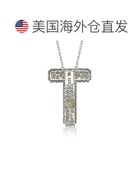 自营Suzy Levian 纯银蓝宝石和钻石装饰字母吊坠 - 蓝色 美国奥莱