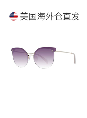 自营Maje Stainless Steel Women's Sunglasses - gold 美国奥莱