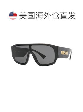 1h可退 【美国直邮】versace  太阳镜