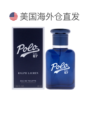 美国直邮Ralph Lauren拉夫劳伦六十七号马球男士香水EDT（可正品