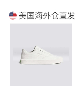 自营Men's Cariuma NAIOCA Sneakers White Canvas Low Top Lace