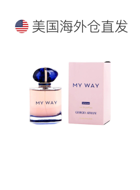 美国直邮W ARMANI MY WAY INTENSE 5OZ EDP (REFILL BOTTLE)正品