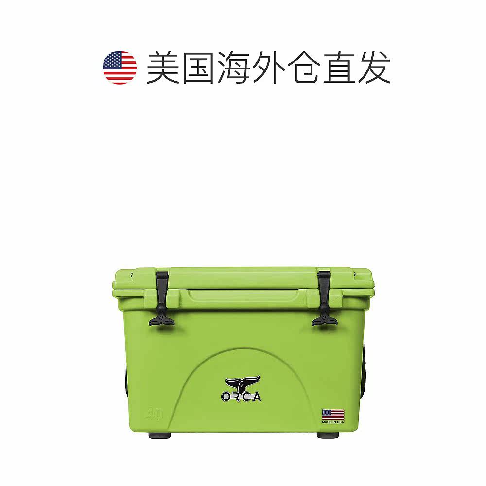  天猫国际探物美国保温箱