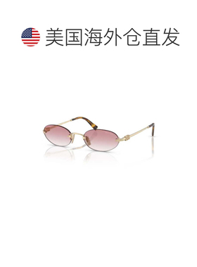 自营miu miu0mu A54s Oval Gradient Pink Sunglasses - pink 美