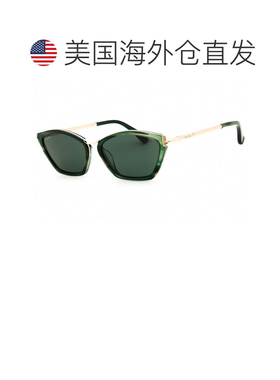 自营max maraMM0162 96N闪亮深绿色/绿色-闪亮深绿色 美国奥莱直