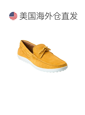 自营tod'sTOD’s Suede Loafer - yellow 美国奥莱直发男鞋乐福鞋