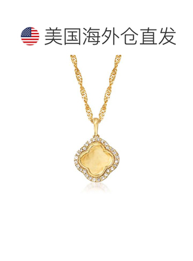 自营Ross-Simons 18 克拉金钻石三叶草吊坠项链 - 白色 美国奥莱