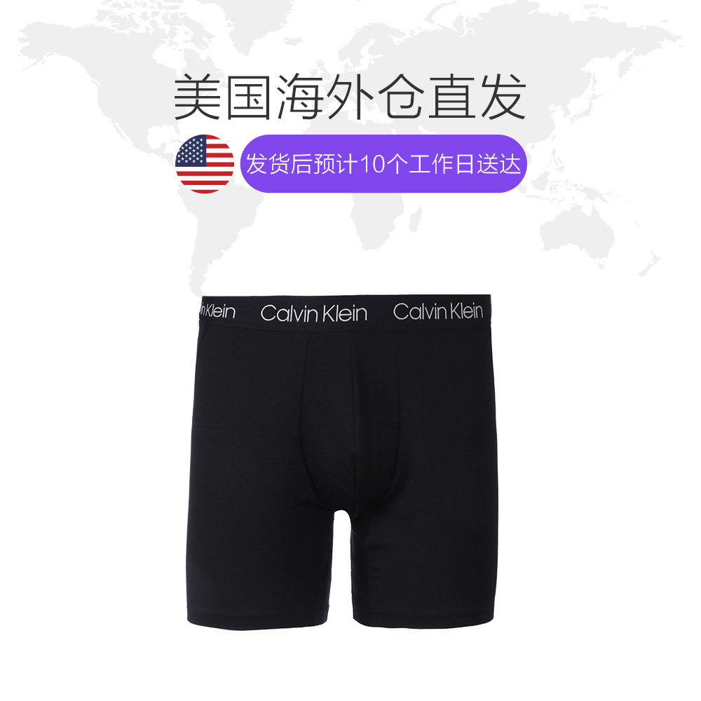 天猫国际美国直购美国直邮CALVIN KLEIN男士四角内衣内裤 3件装 2黑1深灰色1
