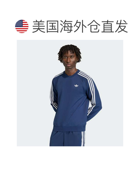 自营Men's adidas 3-STRIPES CREW Sweatshirt - night indigo 美