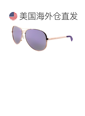 自营Michael Kors Chelsea MK 5004 10034V男女通用飞行员太阳镜-