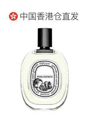 香港直邮Diptyque蒂普提克无花果淡香水木质清新调持久50/10正品