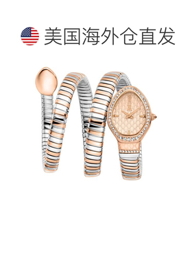 自营Just Cavalli Women's Snake 316L Stainless Steel Two tone