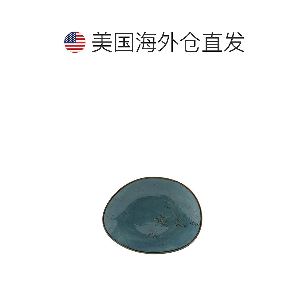 自营 tuxtonArtisan Geode 椭圆板 8-3/8\