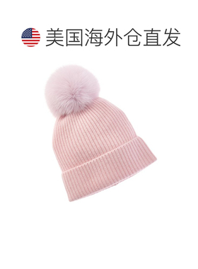 自营sofiacashmereSofifacashmere罗纹羊绒帽子-粉红色 美国奥莱