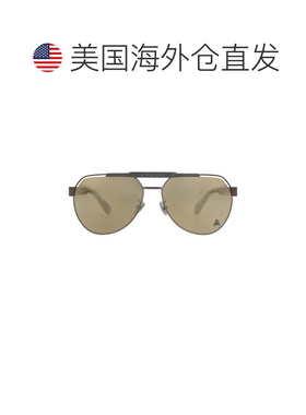 自营philipp pleinAviator-Frame Acetate Sunglasses - gunmetal