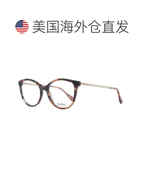 自营Max Mara Plastic Glasses Women's (Frames) - brown 美国奥