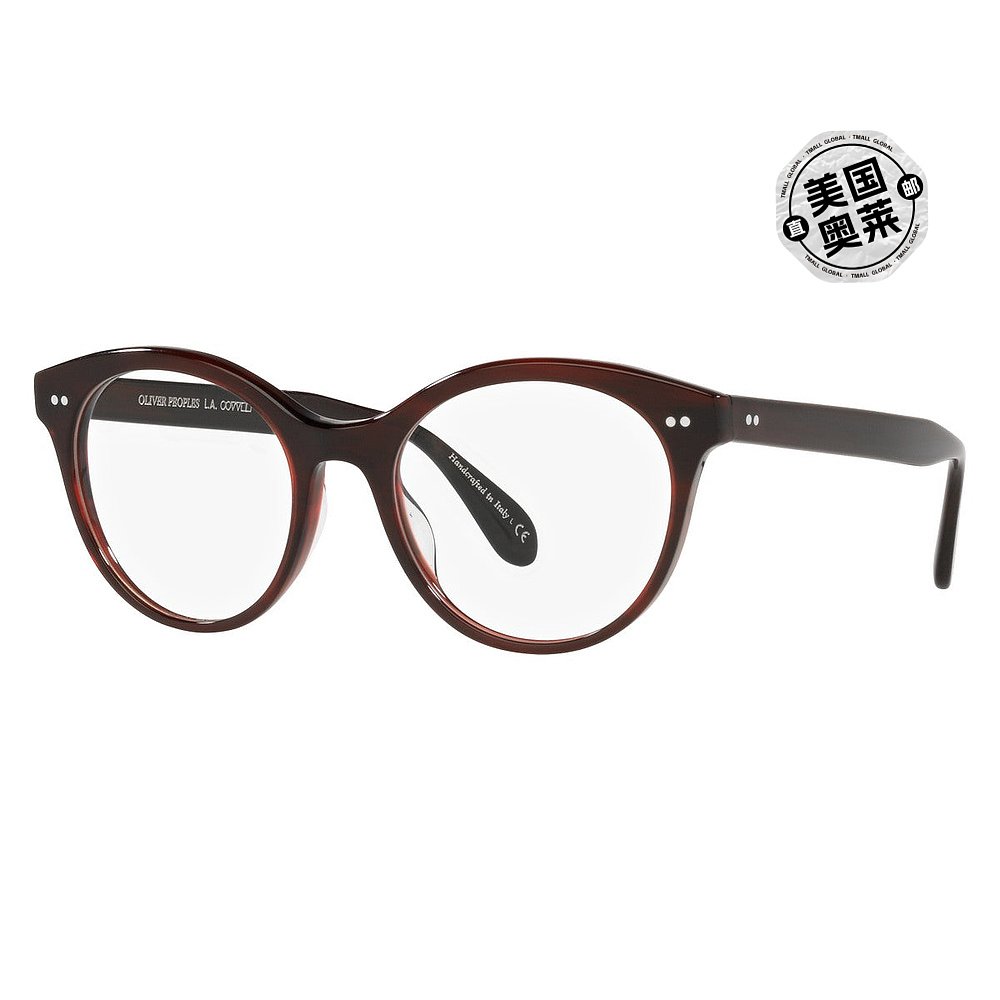 Oliver Peoples Women's 52mm Opticals- bordeaux bark【美国-图0