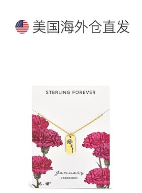 自营sterling forever诞生花吊坠 - 一月 / 康乃馨 【美国奥莱】
