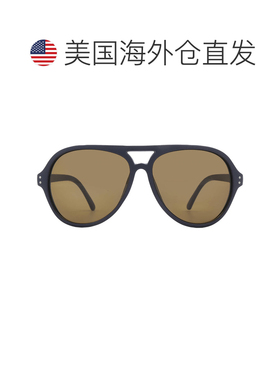 自营Calvin Klein Brown Pilot Men's Sunglasses CK19532S 410 5