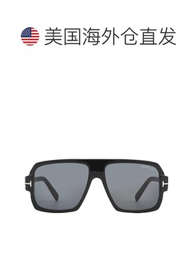 自营Tom Ford Camden Smoke Navigator Men's Sunglasses FT0933