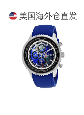 自营Seapro Men's Meridian World Timer GMT Blue Round 47mm -