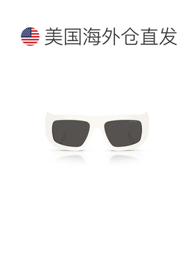 自营prada0pr D04su Acetate Rectangular Sunglasses - grey 美
