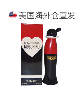 莫斯奇诺雾仙浓奥丽薇女士香水