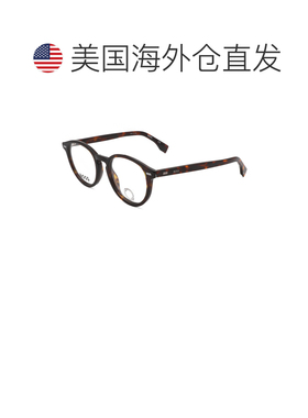 自营Hugo Boss Men's 50 mm Brown Opticals - havana 美国奥莱直