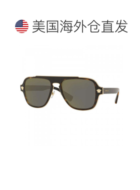 自营Versace Sunglasses Aviator Full Rim, Havana Frame And Da