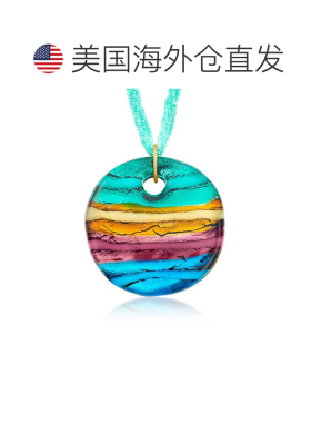 自营Ross-Simons Italian Multicolored Murano Glass Bead Penda