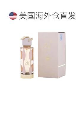 美国直邮W LATTAFA TERIAQ 3.4OZ EDP拉塔法特里亚克100ml女正品