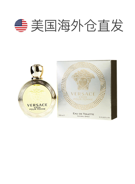 美国直邮范思哲 爱神女士（爱纳斯）100ML女士淡香水正品