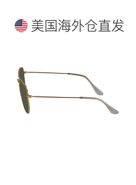 1h可退 【美国直邮】ray ban/雷朋  太阳镜