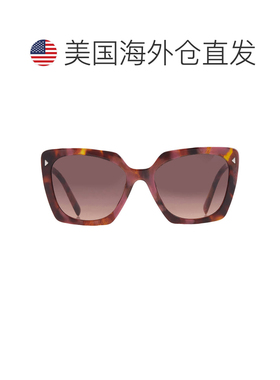 自营Prada Brown Gradient Butterfly Ladies Sunglasses PR 23ZS