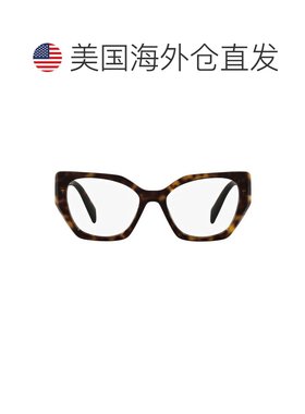 自营prada哈瓦那Pr 18wv赛璐珞眼镜-白色 美国奥莱直发