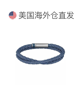 【美国直邮】hugo boss  手链脚链