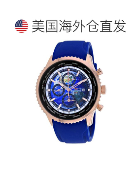 自营Seapro Men's Meridian World Timer GMT Blue Round 47mm -