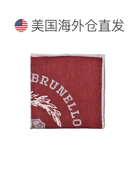 自营Brunello Cucinelli Silk Pocket Men's Square - bicolor 美