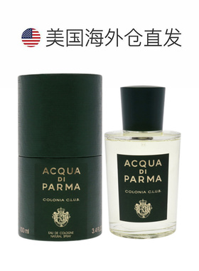 美国直邮Acqua Di Parma帕尔玛之水男士香水101ML克隆尼亚俱正品