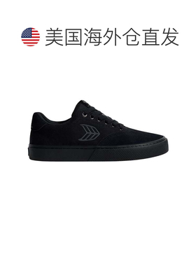 自营Men's Cariuma Skatepark of Tampa NAIOCA PRO Sneakers Bla