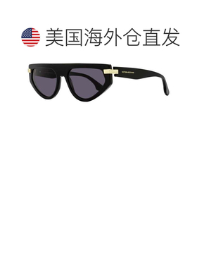 自营Victoria Beckham Women's Visor Hinge-Detail Sunglasses V
